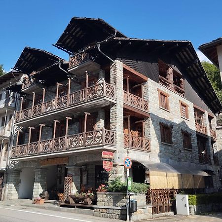 Stone House Viu - Location Blue 아파트 외부 사진